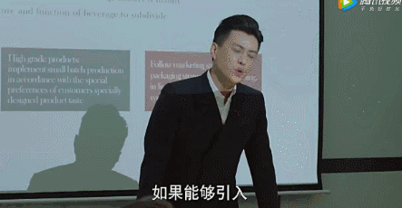 8.gif