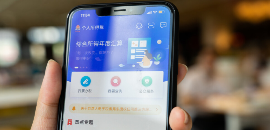 微信截图_20210223092700.png