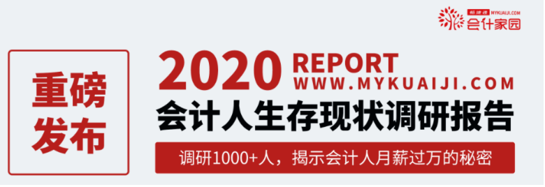 微信截图_20201209110222.png