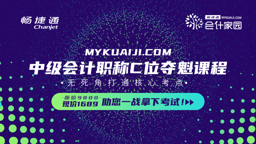 H5订单页面826_465.png