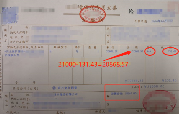 https://sto.chanapp.chanjet.com/4a47ecad-3fcd-422b-879b-b2df91606e00/attatchment/2020/05/21/1590029731eCta.png