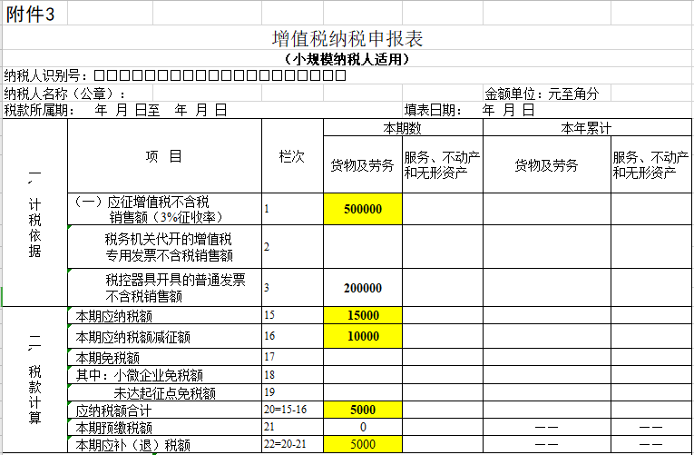 editor-61061251358563092117.png