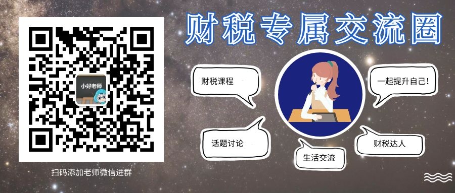 https://sto.chanapp.chanjet.com/4a47ecad-3fcd-422b-879b-b2df91606e00/attatchment/2020/04/26/1587879880kdIN.jpg