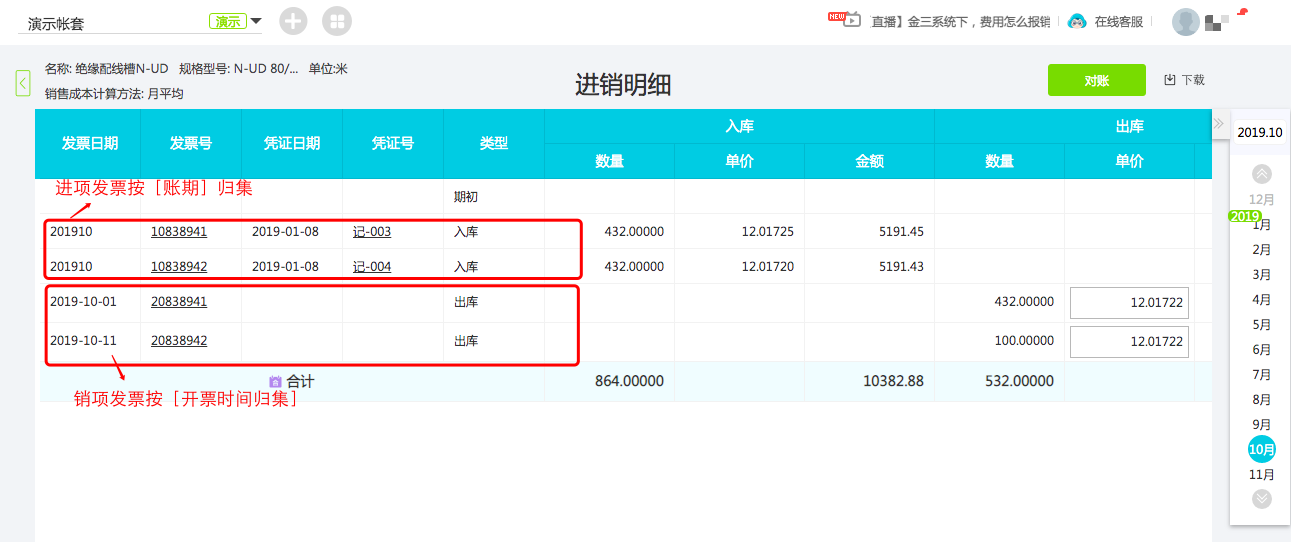 游戏服务器租用：构建梦想世界的基石