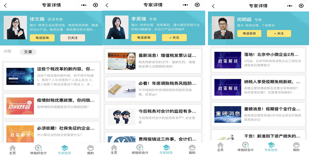 微信图片_20200907104957.png